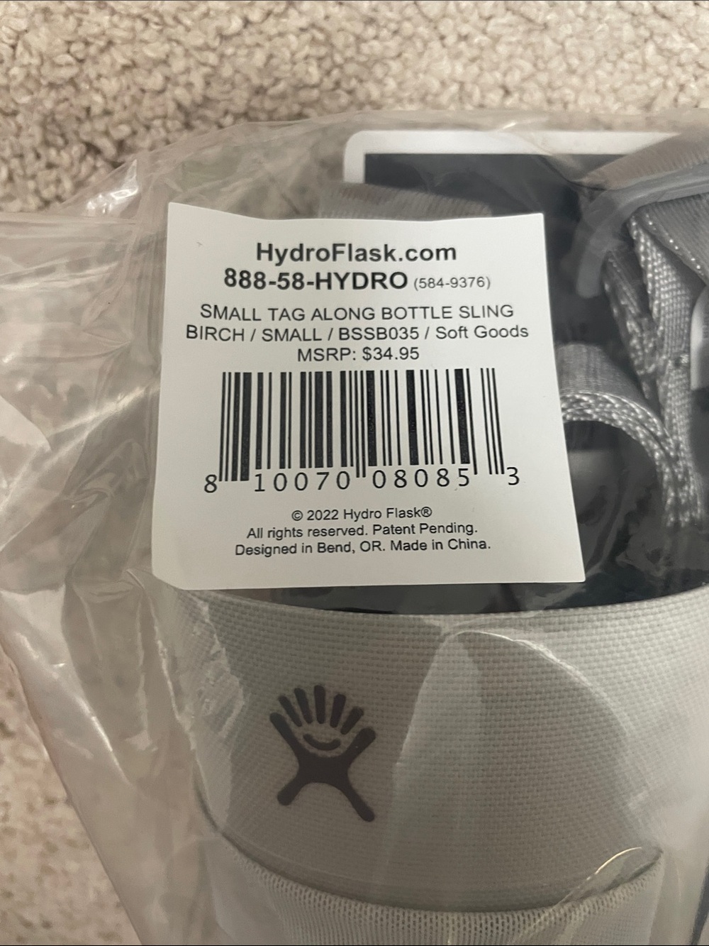 Hydro Flask Bottle Sling - Light Gray Carry Case with Strap - Picture 2 of 6